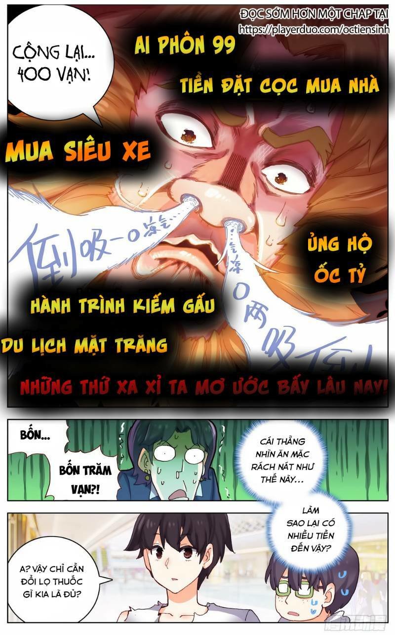 Dị Tộc Trùng Sinh Chapter 35 - 8