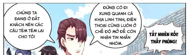 Dị Tộc Trùng Sinh Chapter 38 - 15