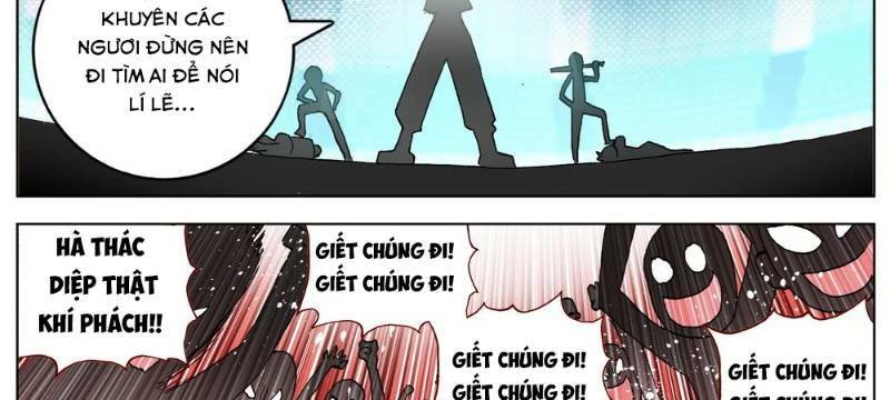 Dị Tộc Trùng Sinh Chapter 39 - 50