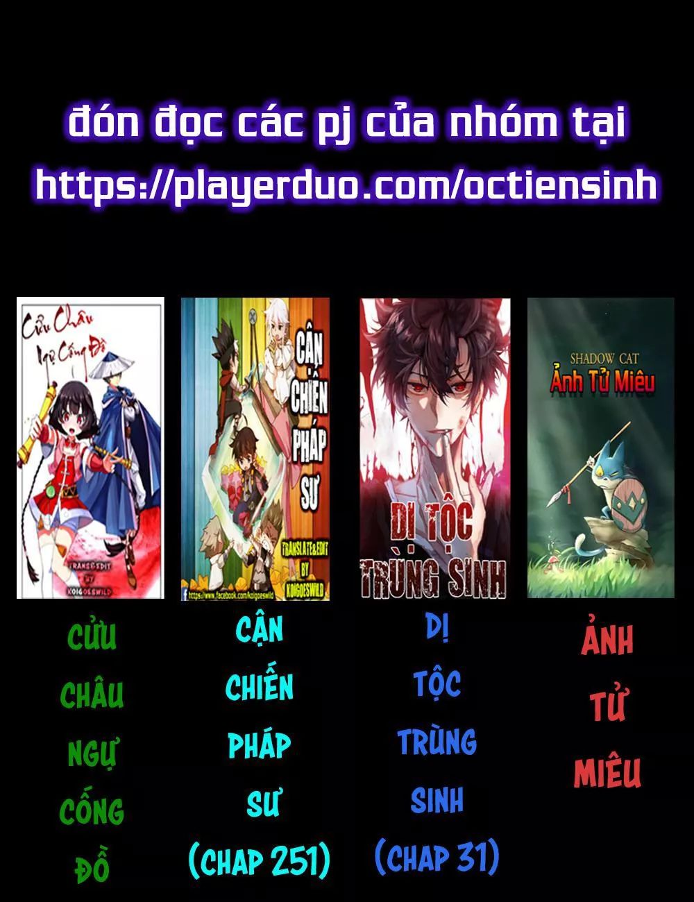 Dị Tộc Trùng Sinh Chapter 30 - 3