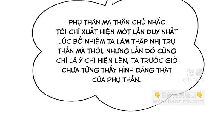 Các Nữ Đồ Đệ Của Ta Đều Là Chư Thiên Đại Lão Tương Lai Chapter 252 - 35