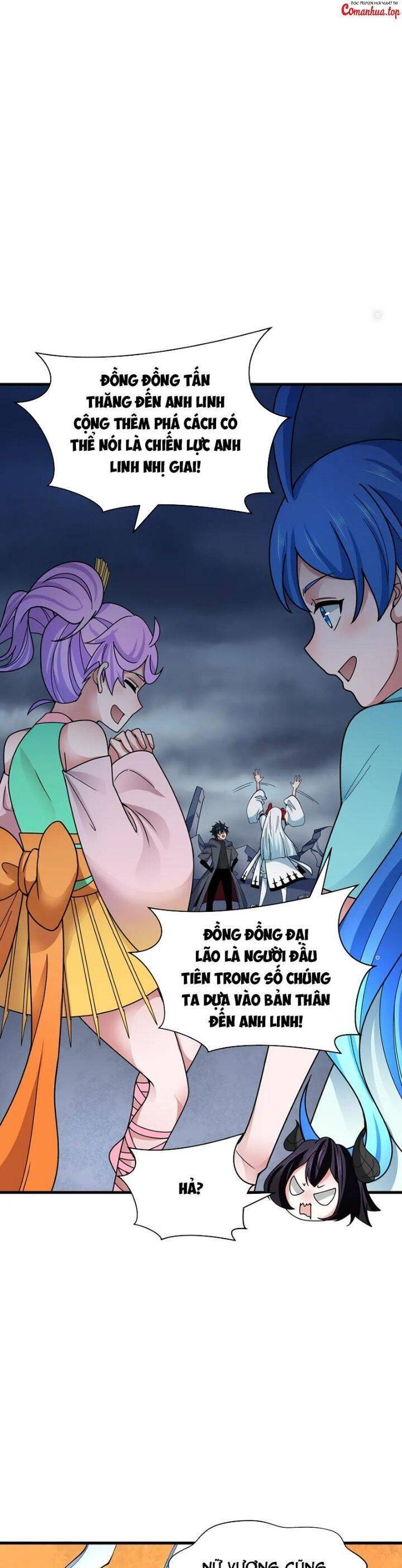 Kỷ Nguyên Kỳ Lạ Chapter 355 - 9