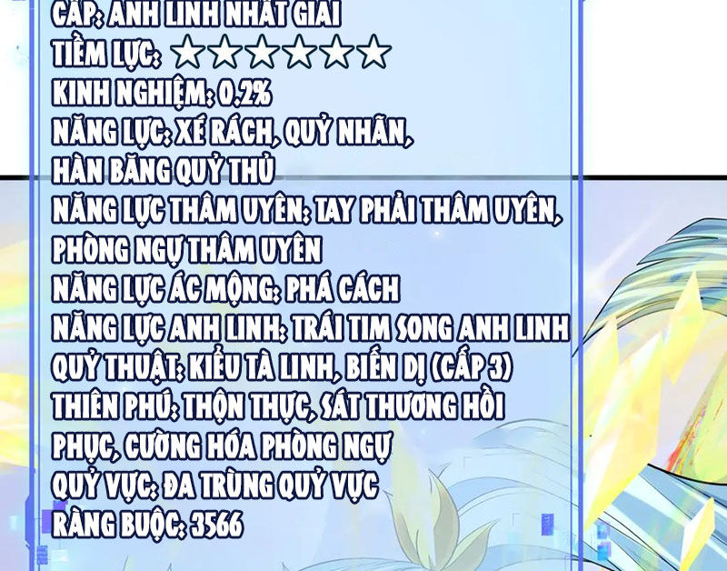 Kỷ Nguyên Kỳ Lạ Chapter 363 - 88