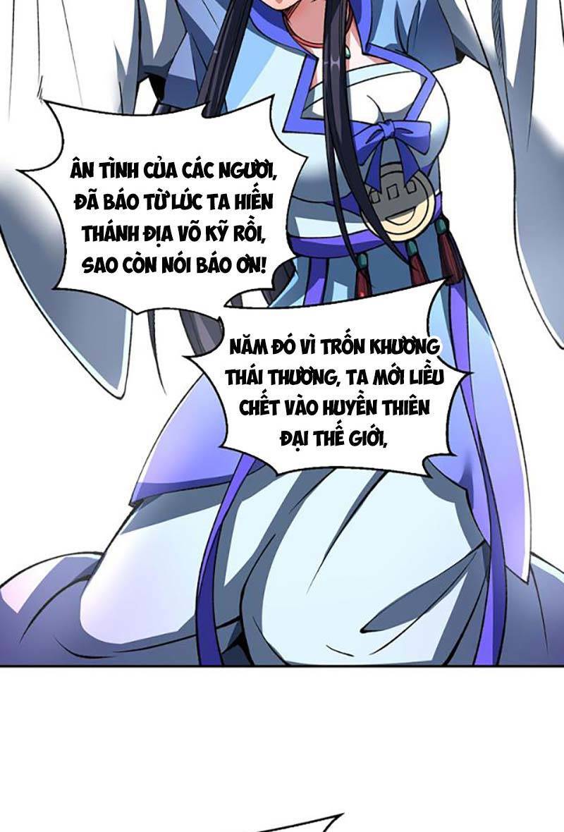 Võ Đạo Độc Tôn Chapter 492 - 25