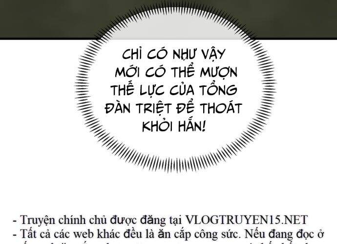 Đại Ái Ma Tôn, Nữ Đồ Đệ Đều Muốn Giết Ta Chapter 21 - 160