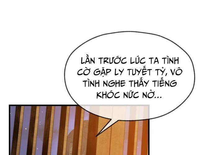 Đại Ái Ma Tôn, Nữ Đồ Đệ Đều Muốn Giết Ta Chapter 21 - 8