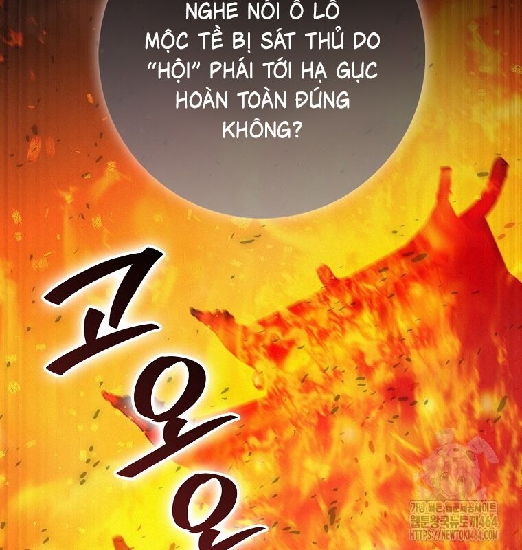 Cuồng Long Kiếm Thần Chapter 27 - Trang 2