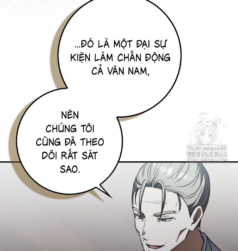 Cuồng Long Kiếm Thần Chapter 27 - Trang 2