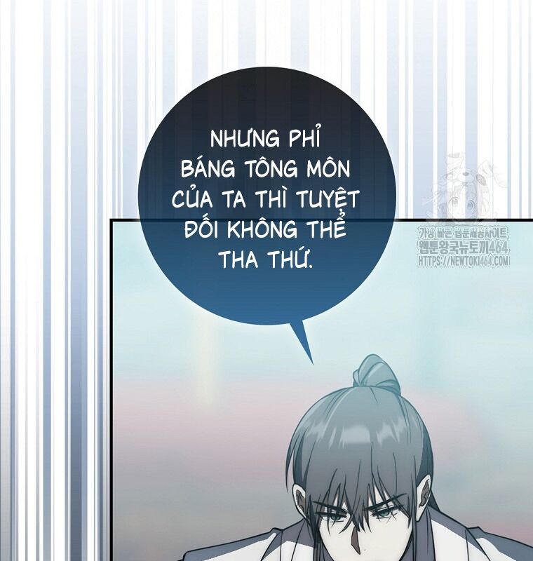 Cuồng Long Kiếm Thần Chapter 27 - Trang 2