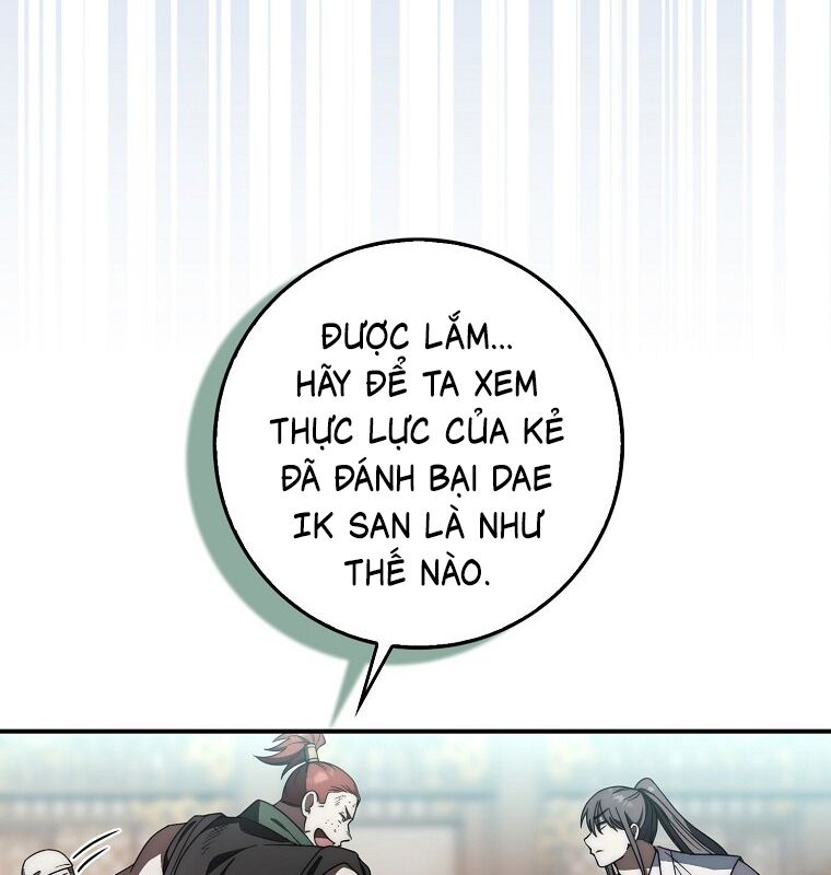 Cuồng Long Kiếm Thần Chapter 27 - Trang 2