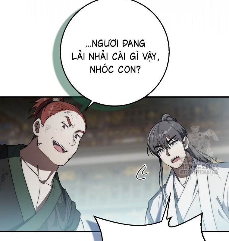 Cuồng Long Kiếm Thần Chapter 27 - Trang 2