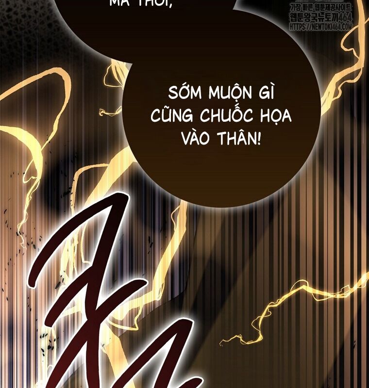 Cuồng Long Kiếm Thần Chapter 27 - Trang 2