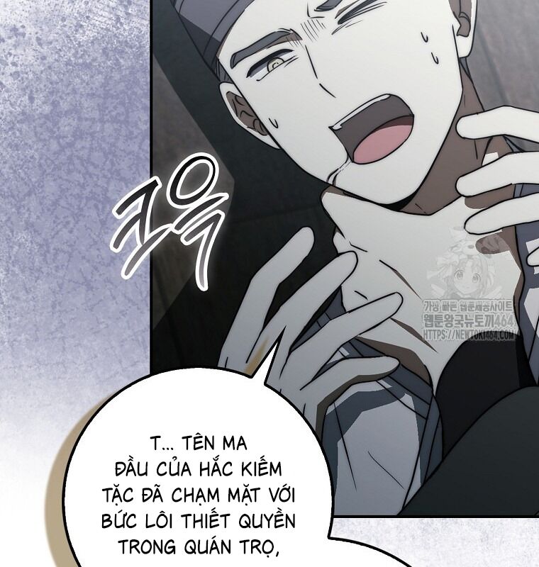 Cuồng Long Kiếm Thần Chapter 28 - Trang 2