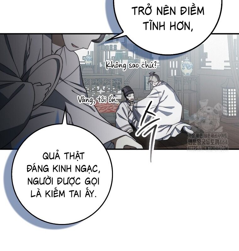 Cuồng Long Kiếm Thần Chapter 28 - Trang 2