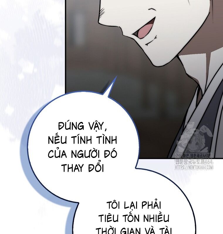 Cuồng Long Kiếm Thần Chapter 28 - Trang 2