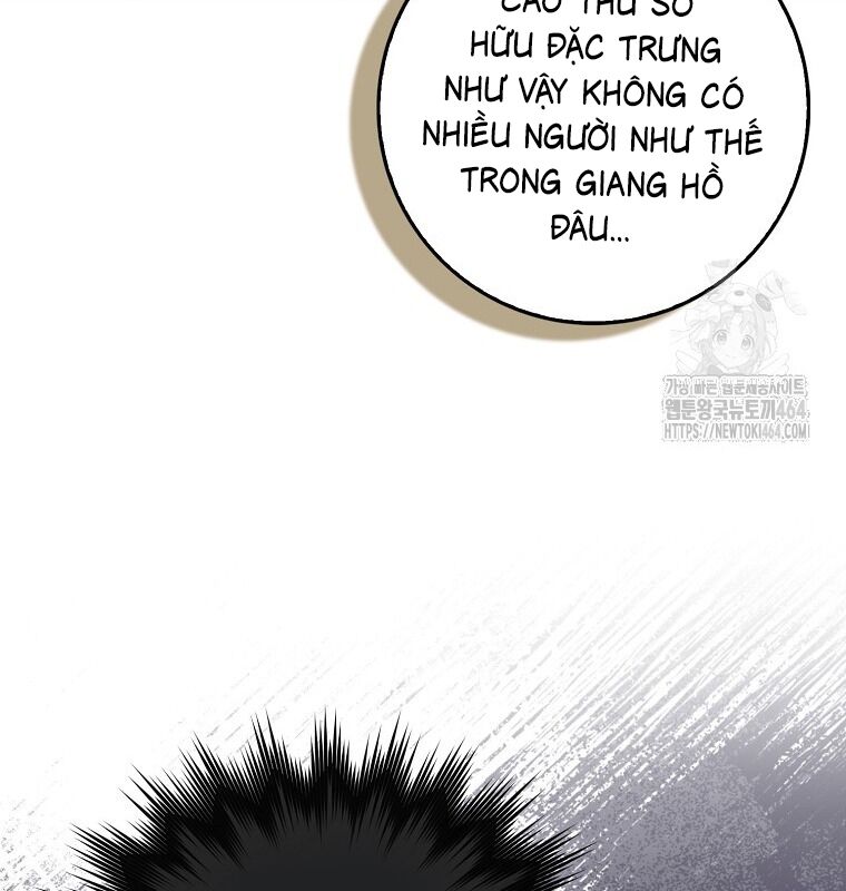 Cuồng Long Kiếm Thần Chapter 28 - Trang 2