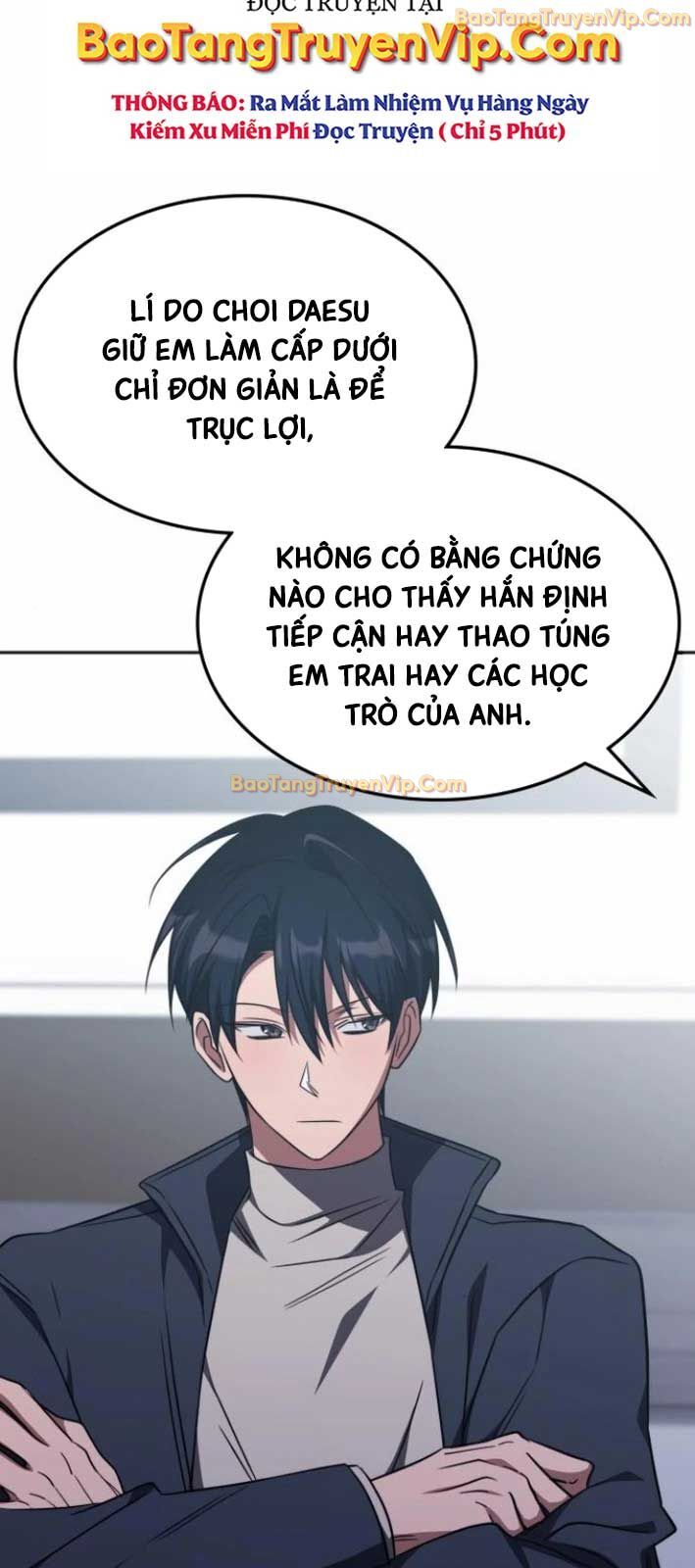 Trị Liệu Sư Quá Mạnh Chapter 25 - 33