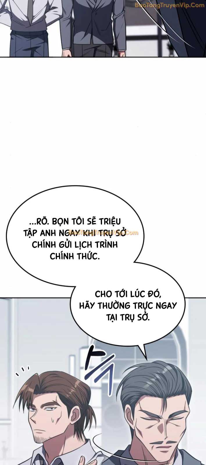 Trị Liệu Sư Quá Mạnh Chapter 25 - 57