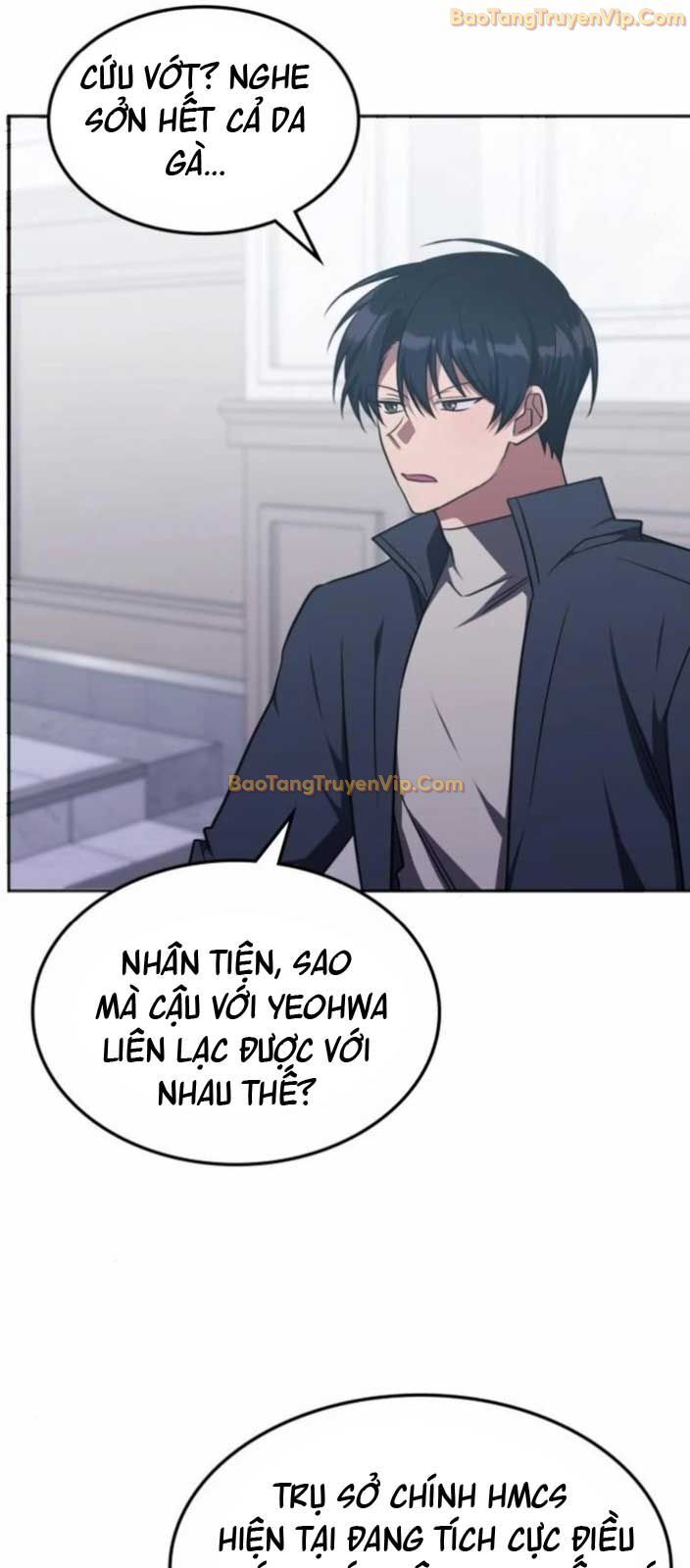 Trị Liệu Sư Quá Mạnh Chapter 26 - 55