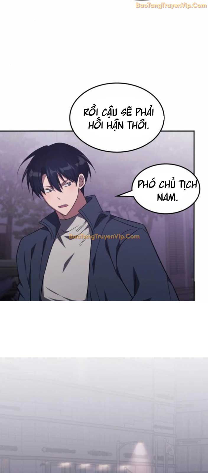 Trị Liệu Sư Quá Mạnh Chapter 26 - 7