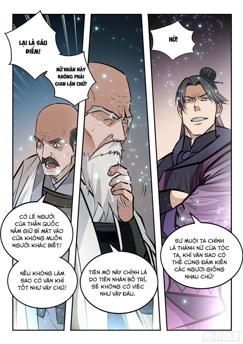 Bách Luyện Thành Thần Chapter 206 - 9