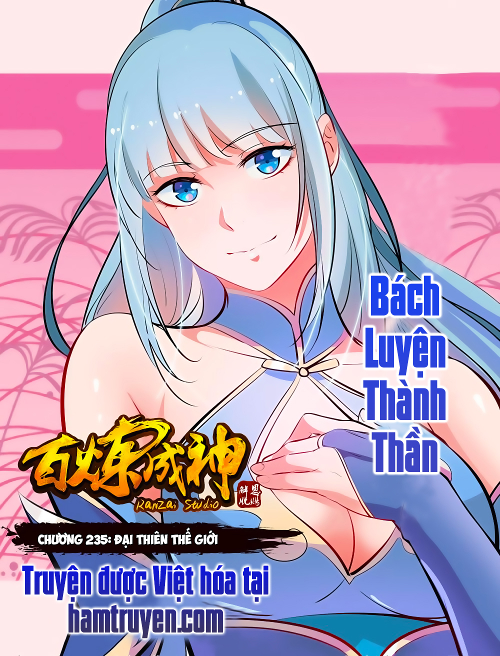 Bách Luyện Thành Thần Chapter 235 - 2