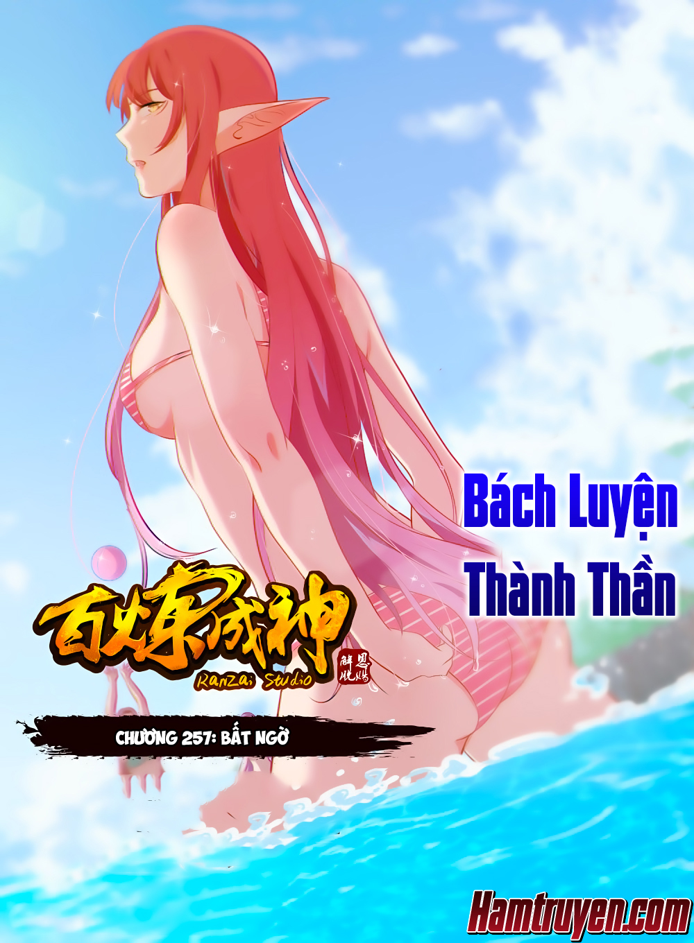 Bách Luyện Thành Thần Chapter 257 - 2