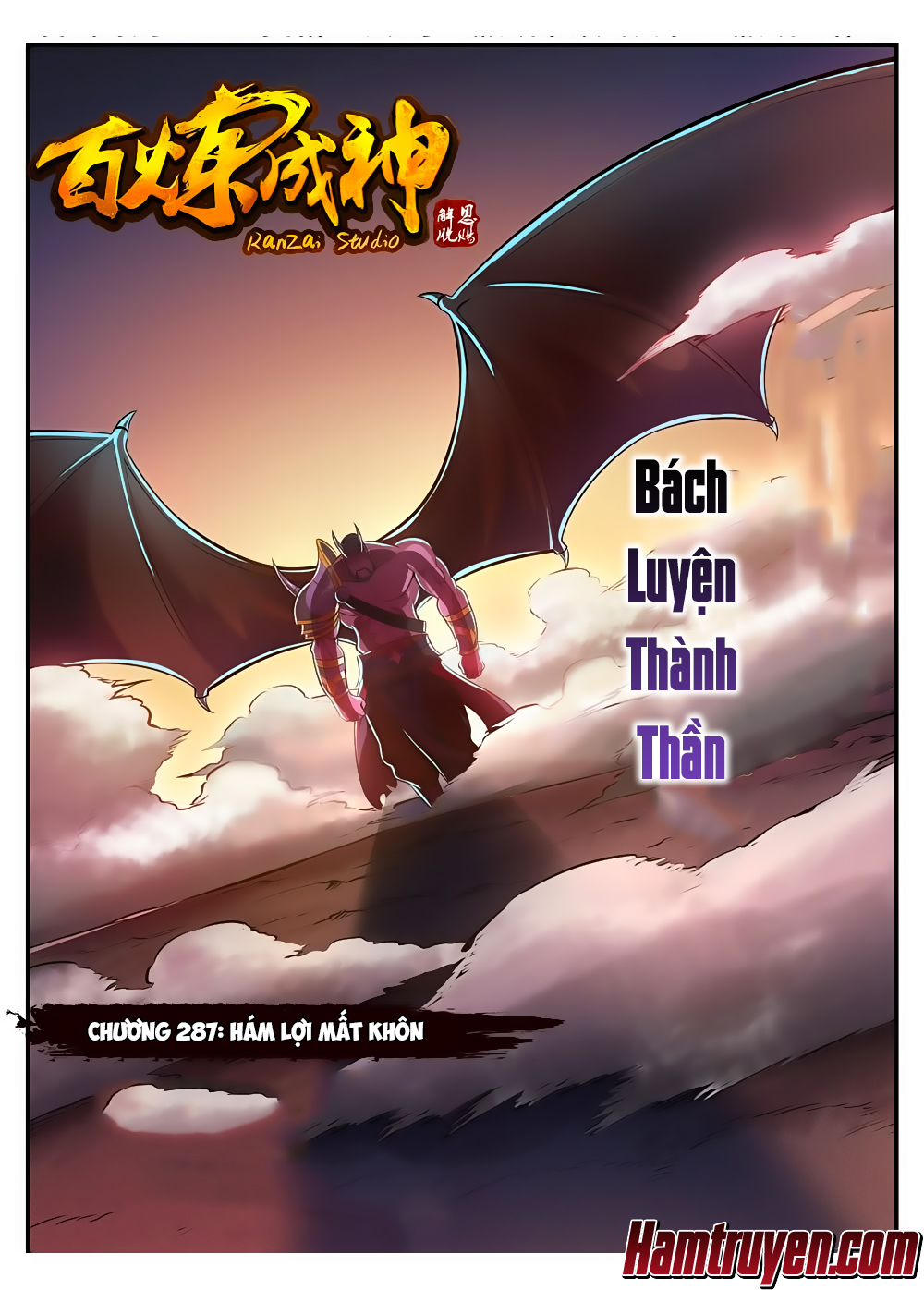 Bách Luyện Thành Thần Chapter 287 - 2