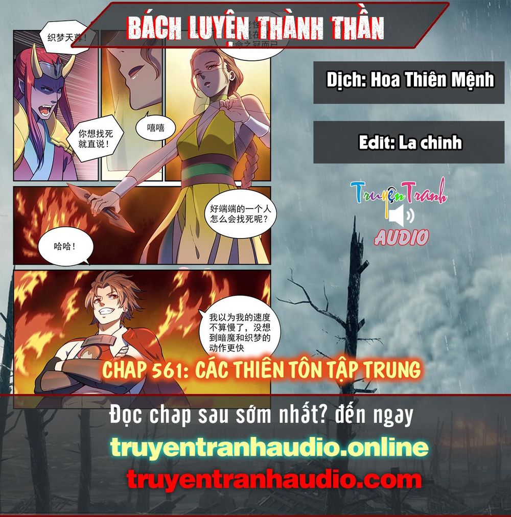 Bách Luyện Thành Thần Chapter 561 - 1