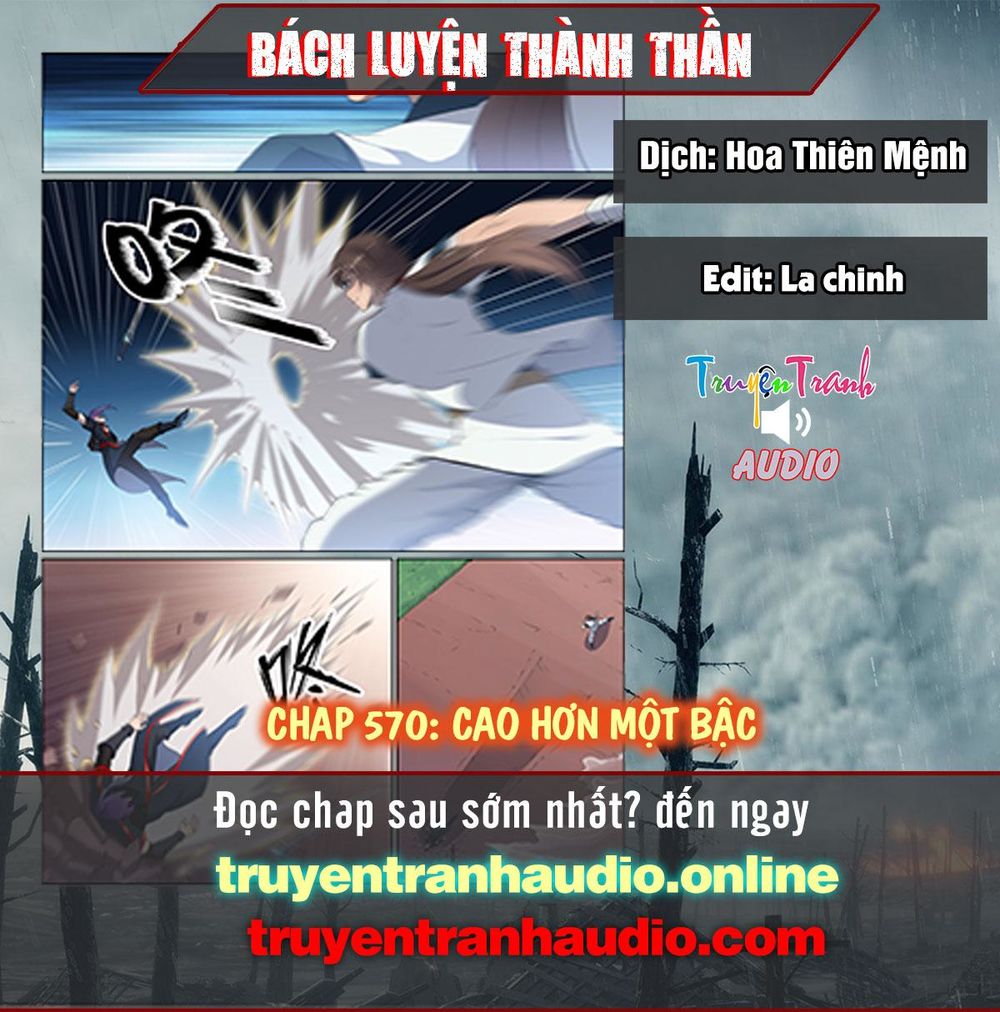 Bách Luyện Thành Thần Chapter 570 - 1