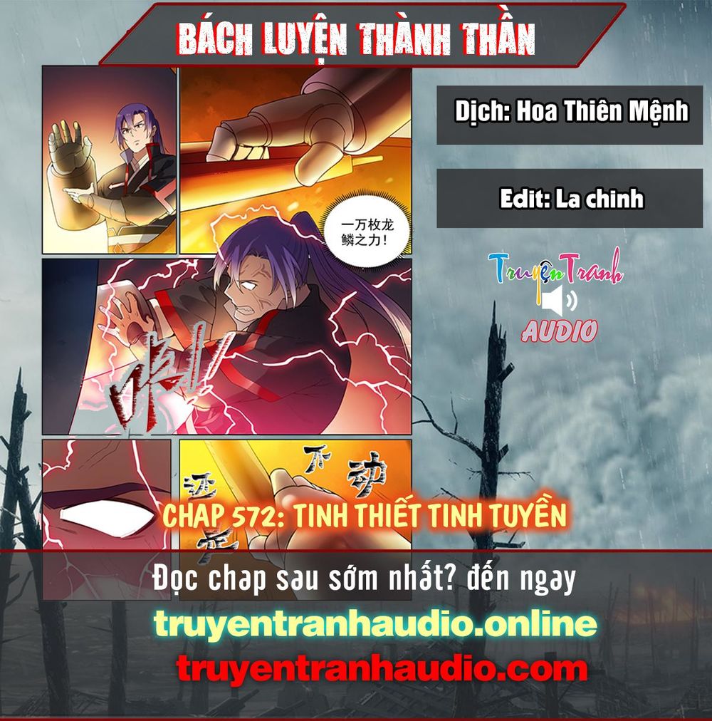 Bách Luyện Thành Thần Chapter 572 - 1