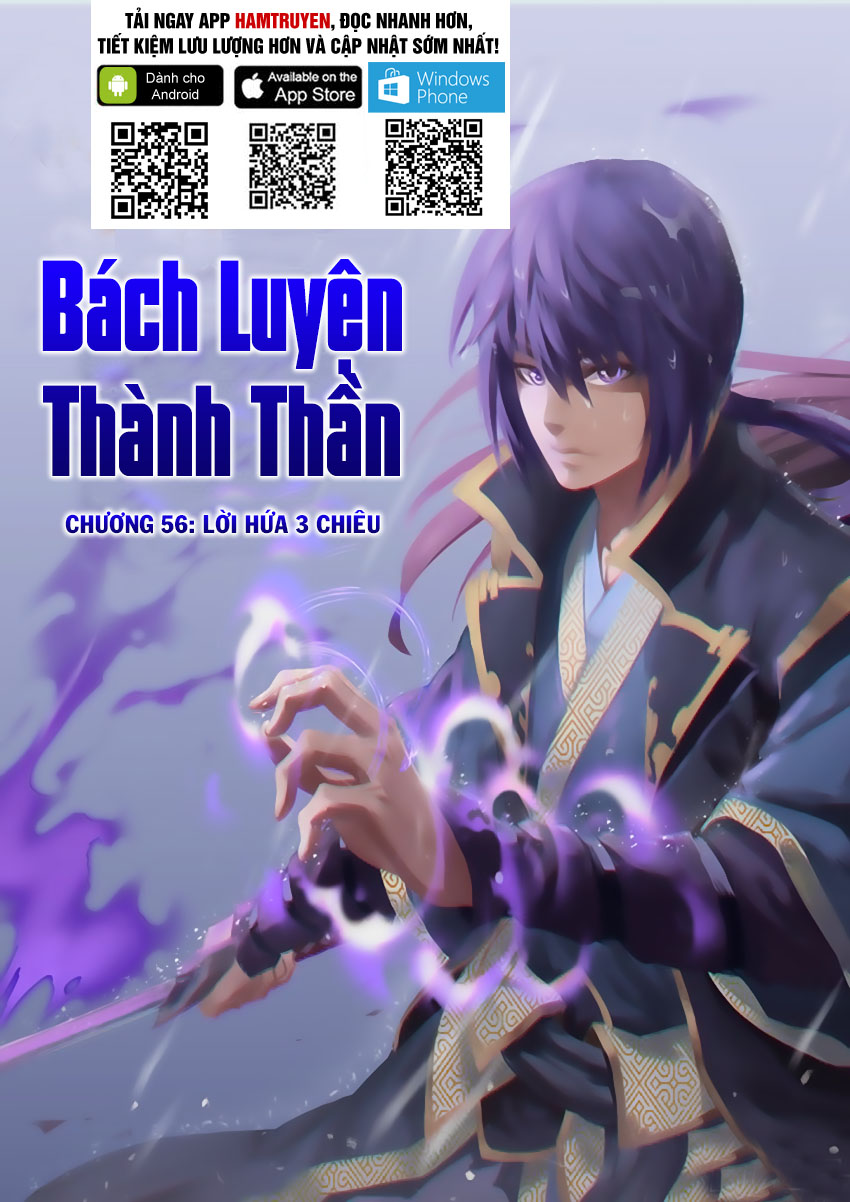 Bách Luyện Thành Thần Chapter 58 - 2