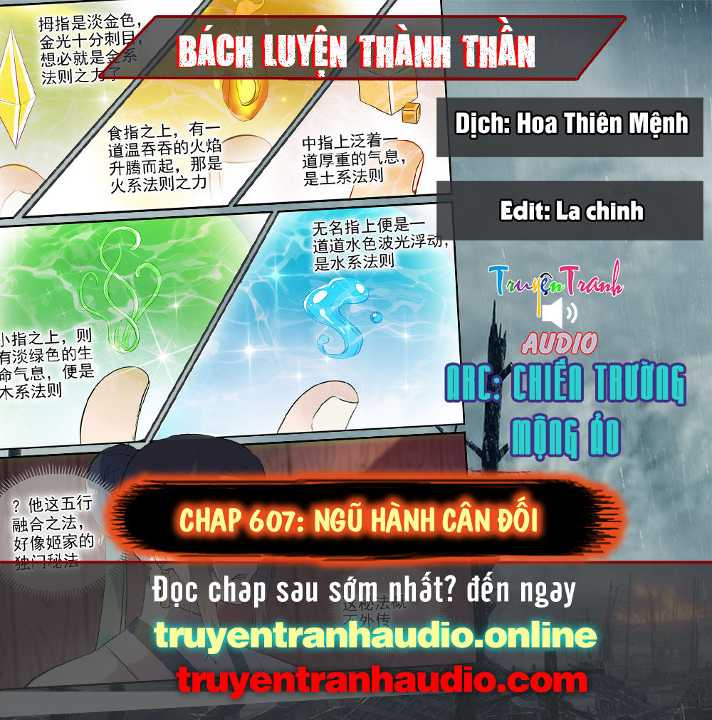 Bách Luyện Thành Thần Chapter 607 - 1