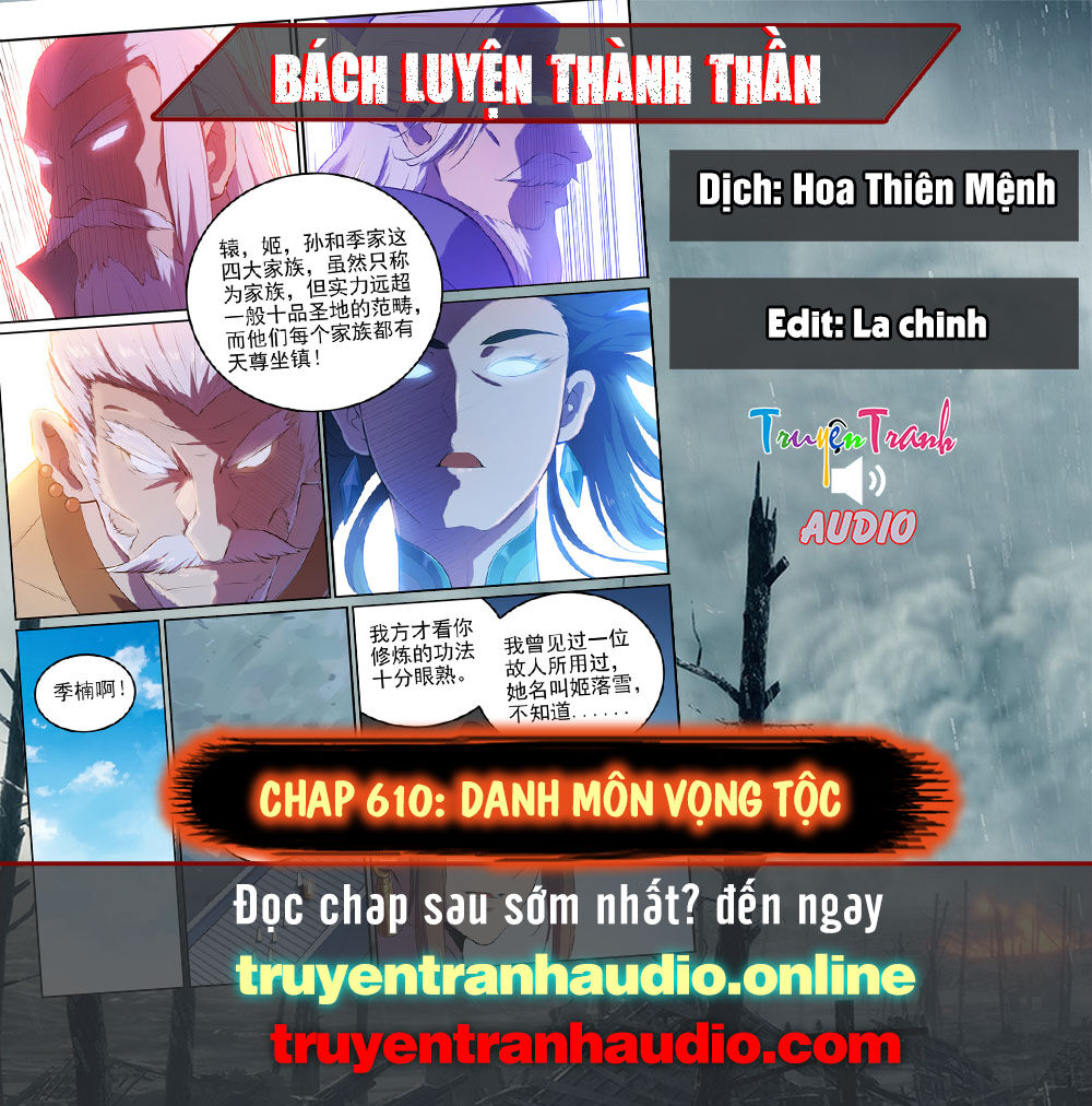 Bách Luyện Thành Thần Chapter 610 - 1