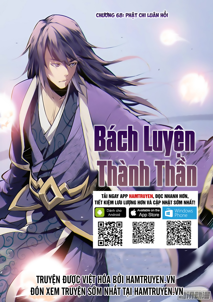 Bách Luyện Thành Thần Chapter 68 - 2