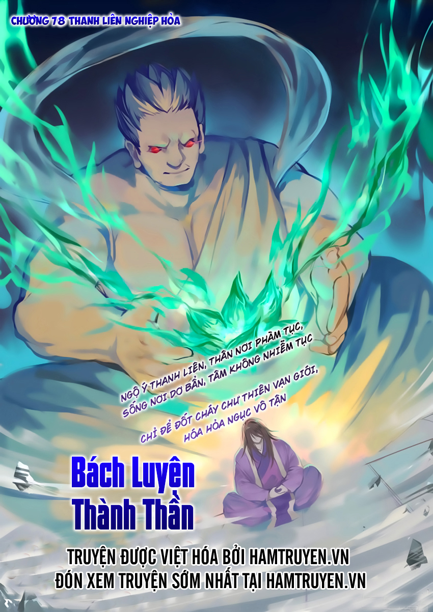 Bách Luyện Thành Thần Chapter 78 - 2