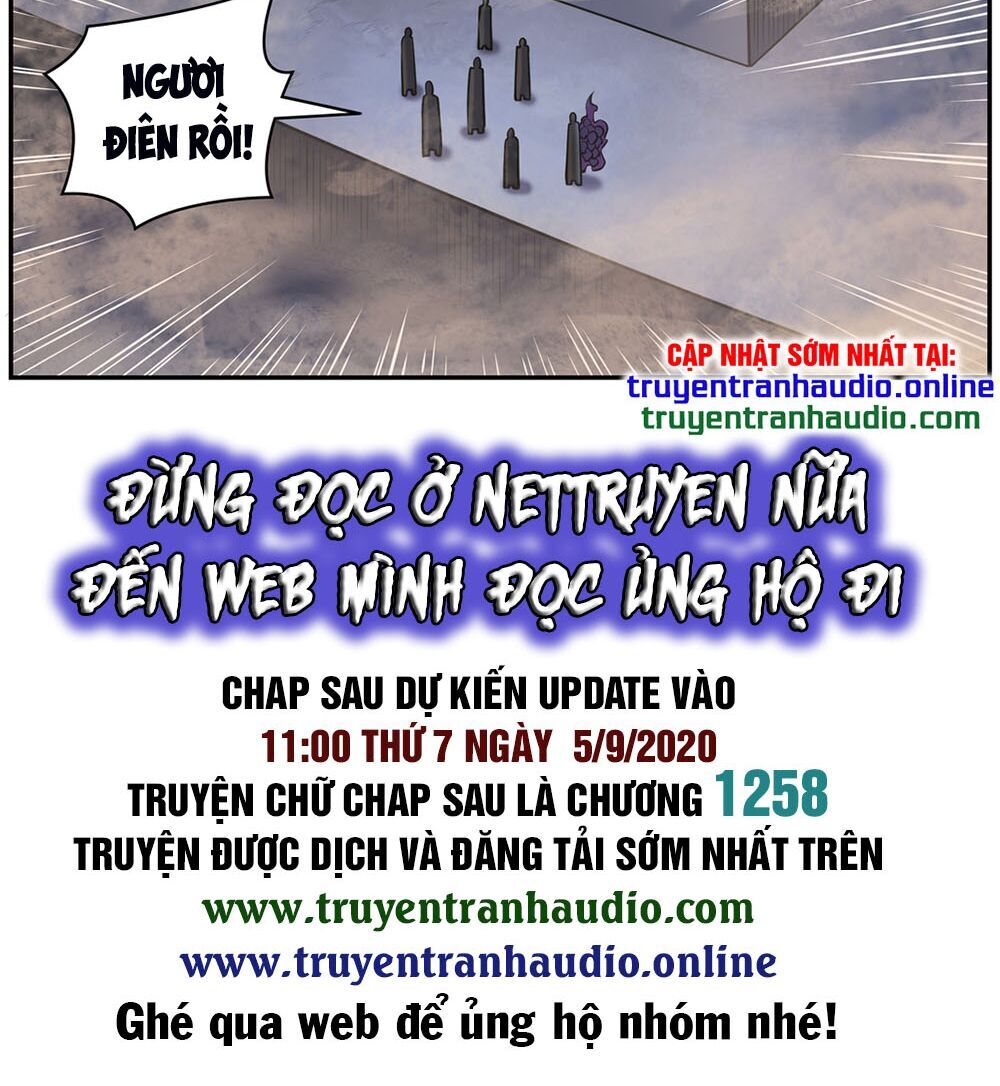 Bách Luyện Thành Thần Chapter 617 - 17