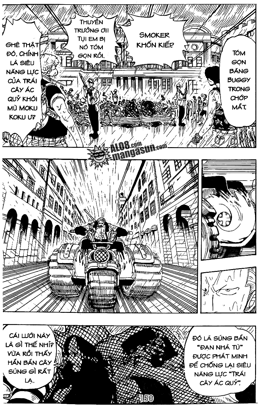 One Piece Chapter 100 - 6