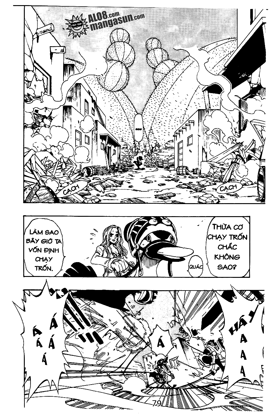 One Piece Chapter 112 - 15