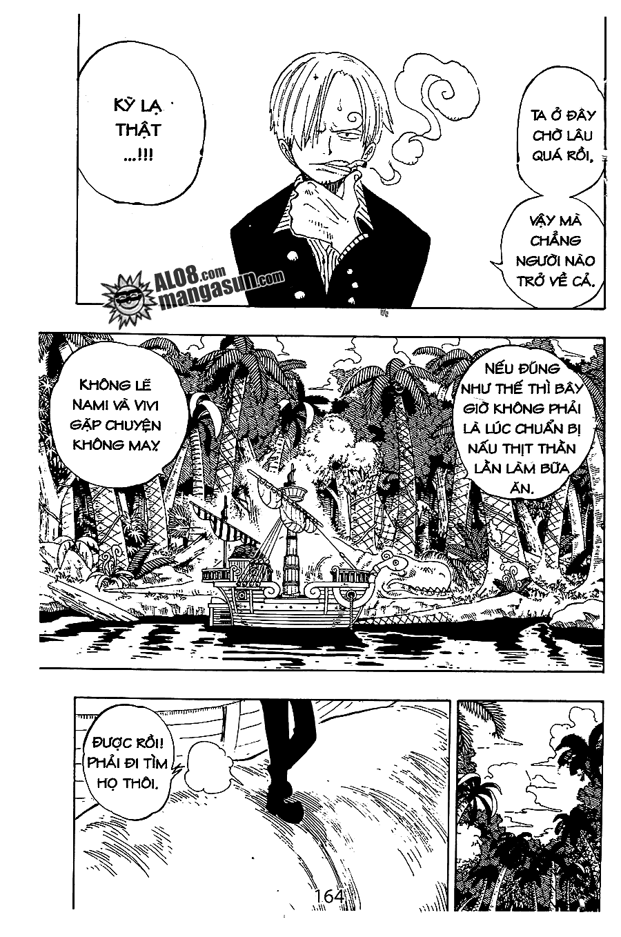 One Piece Chapter 125 - 2