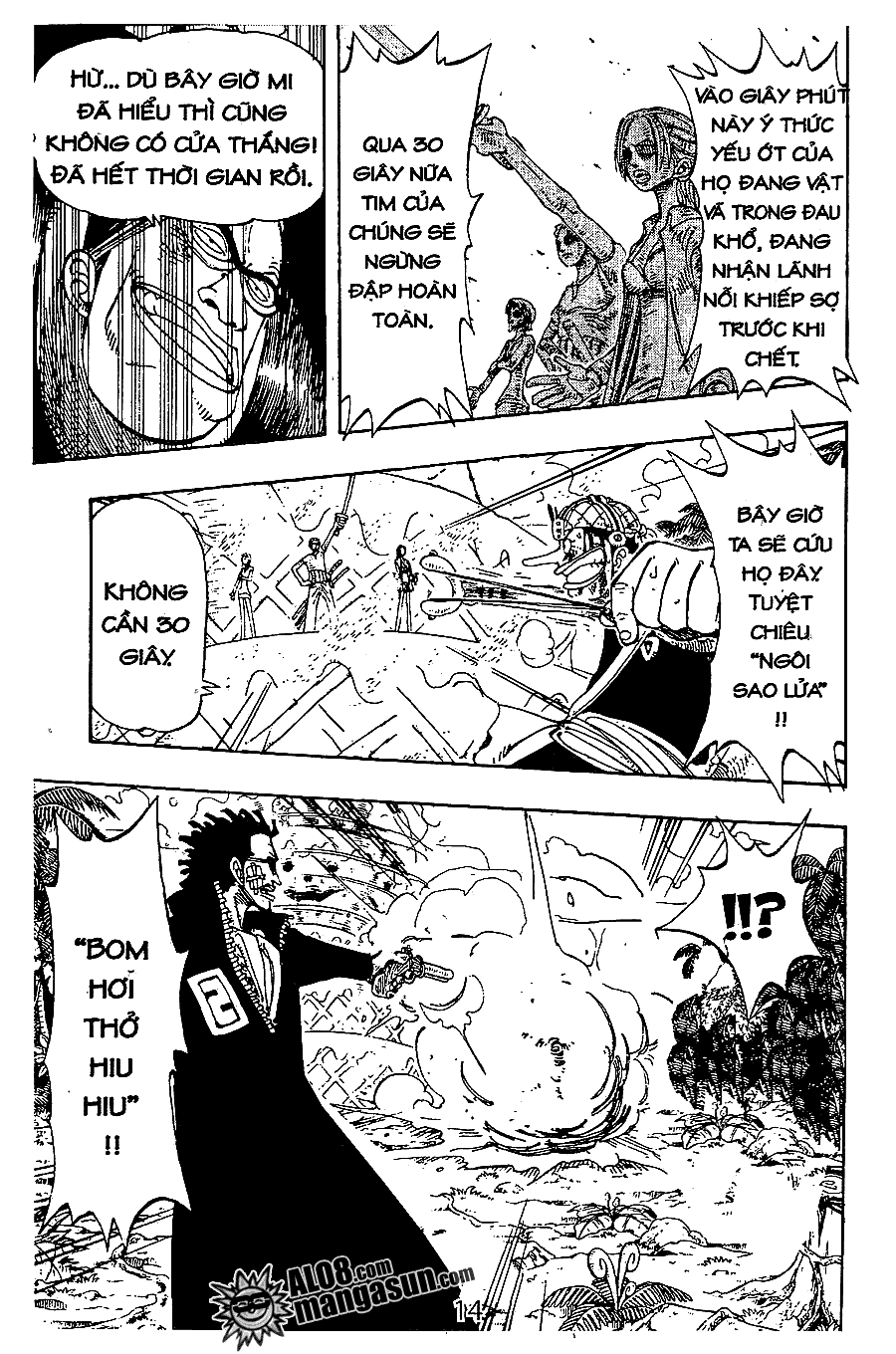 One Piece Chapter 125 - 12