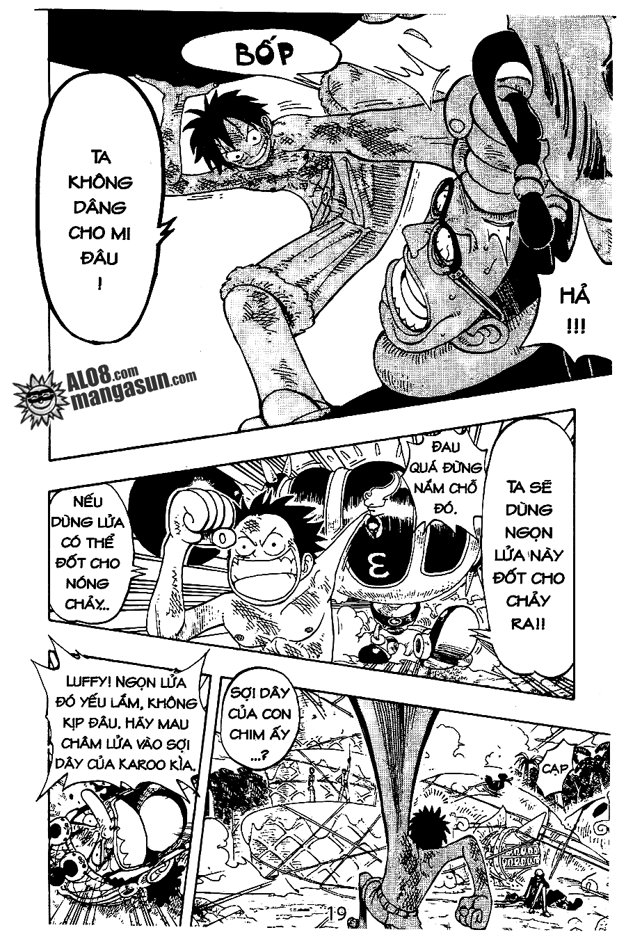 One Piece Chapter 125 - 17