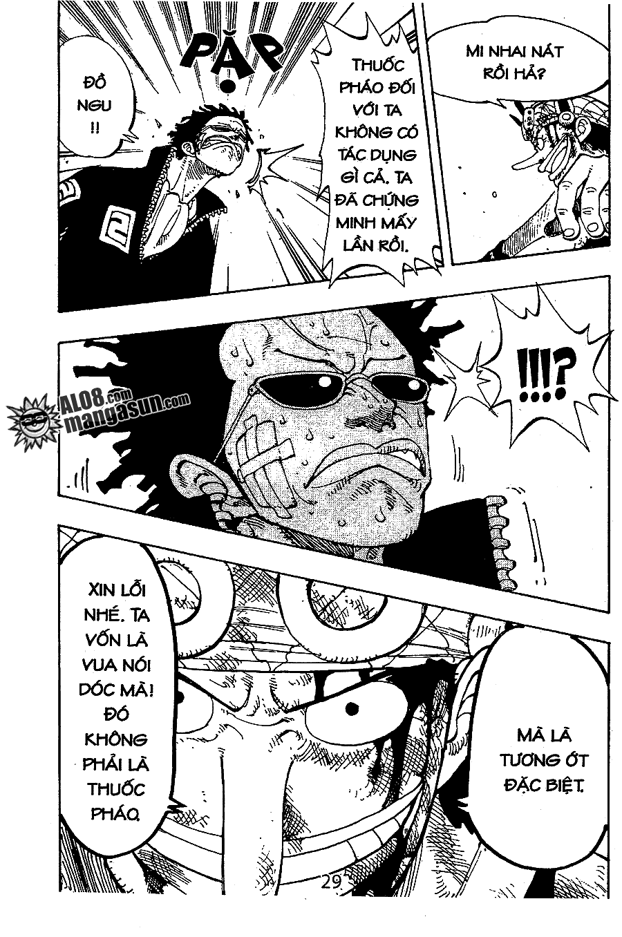 One Piece Chapter 126 - 10