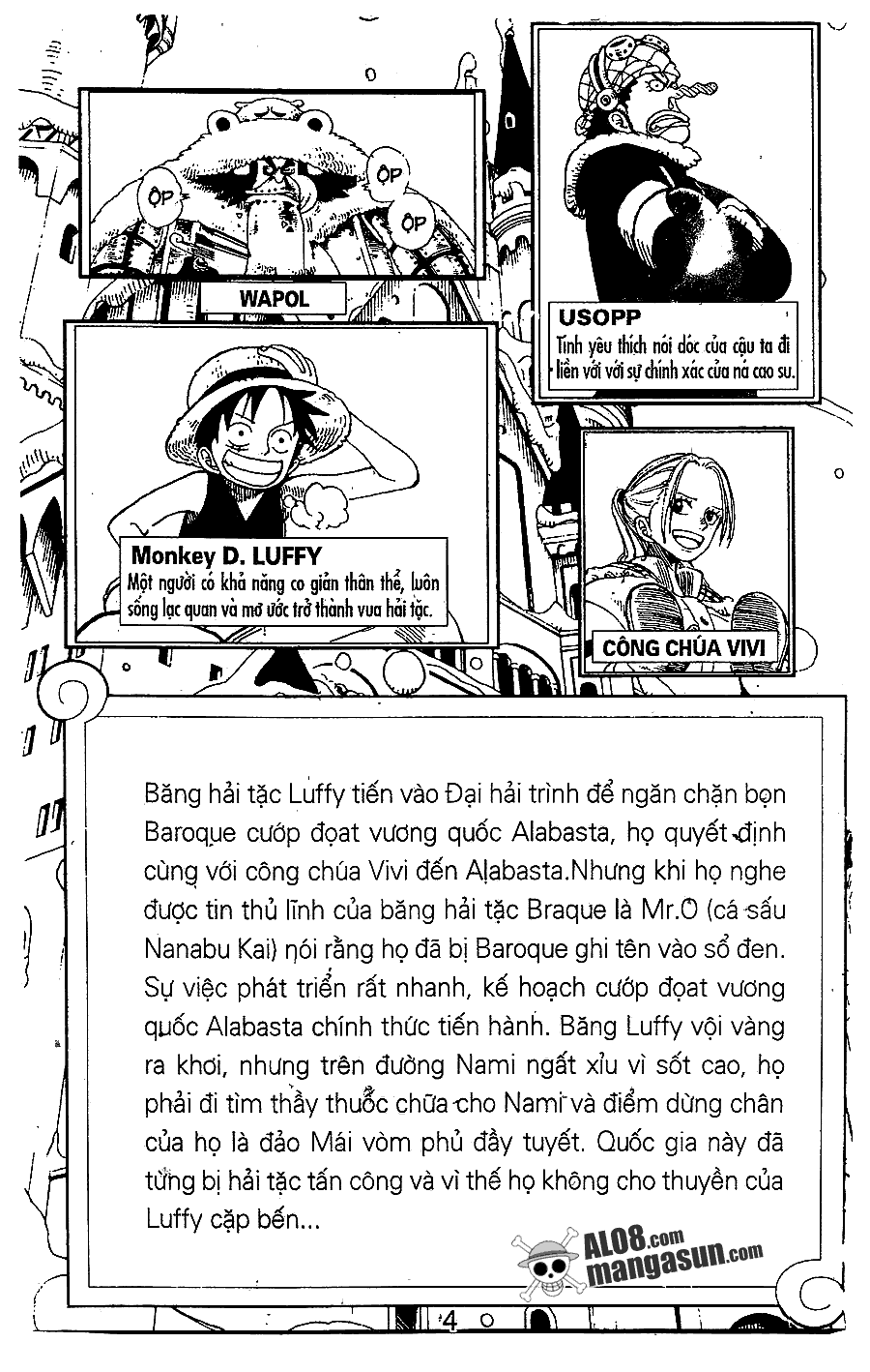 One Piece Chapter 133 - 1