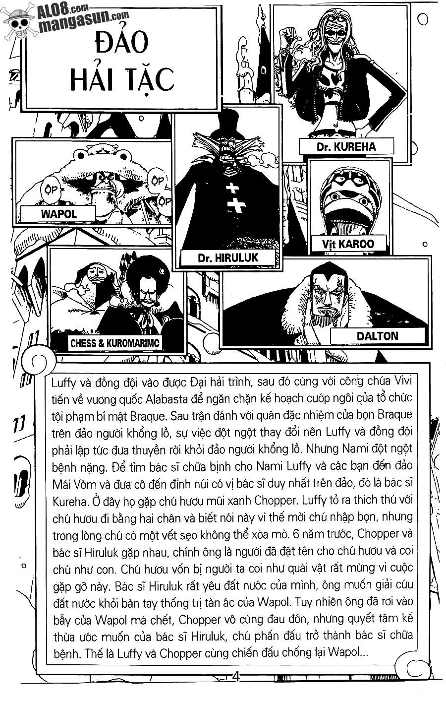 One Piece Chapter 149 - 1