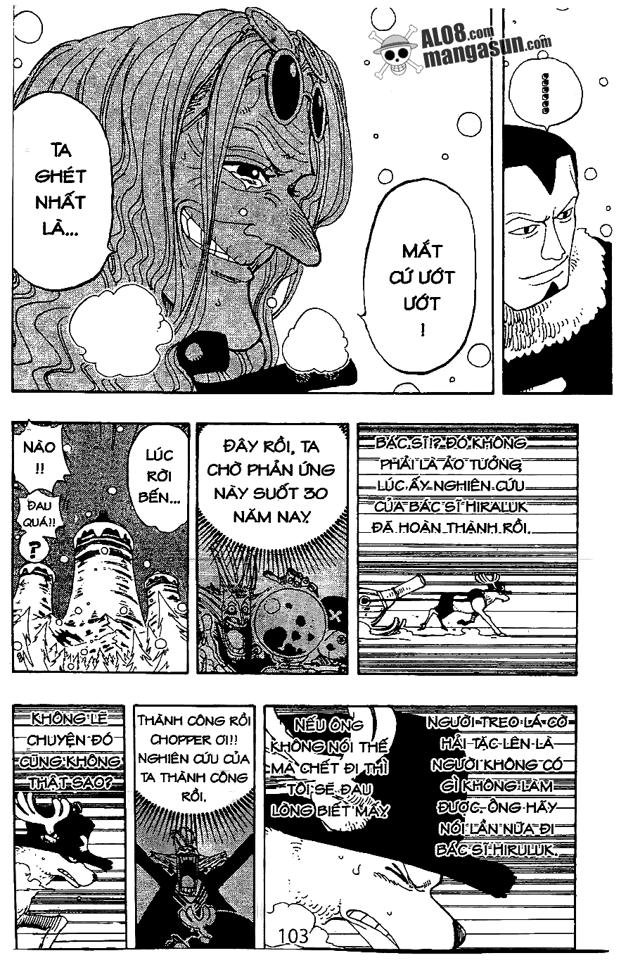 One Piece Chapter 153 - 12