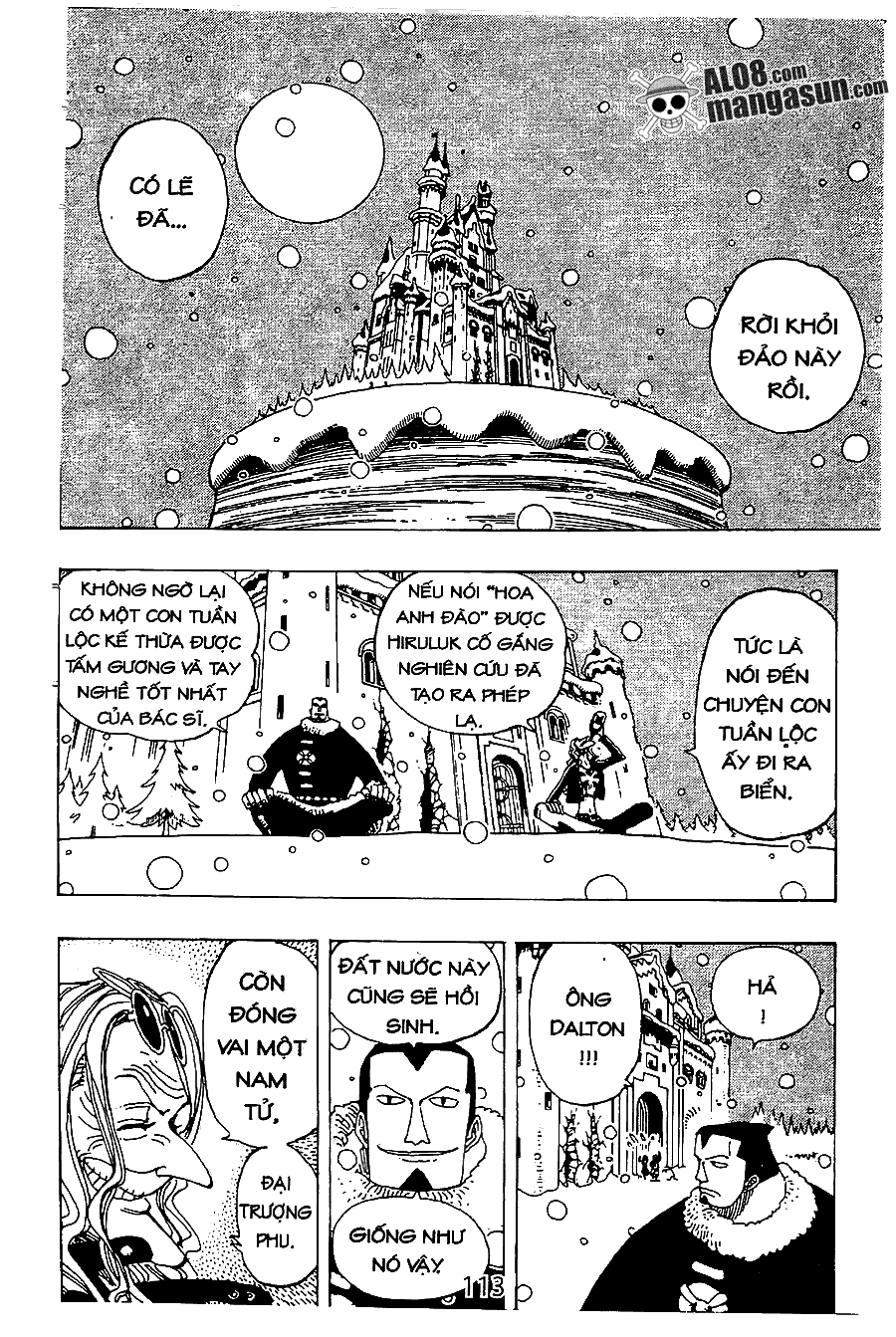 One Piece Chapter 154 - 3