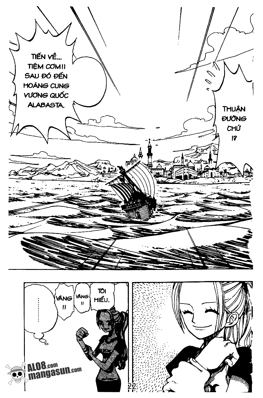 One Piece Chapter 157 - 14