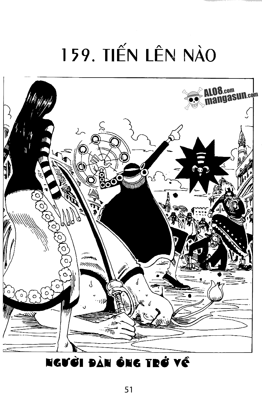 One Piece Chapter 159 - 1