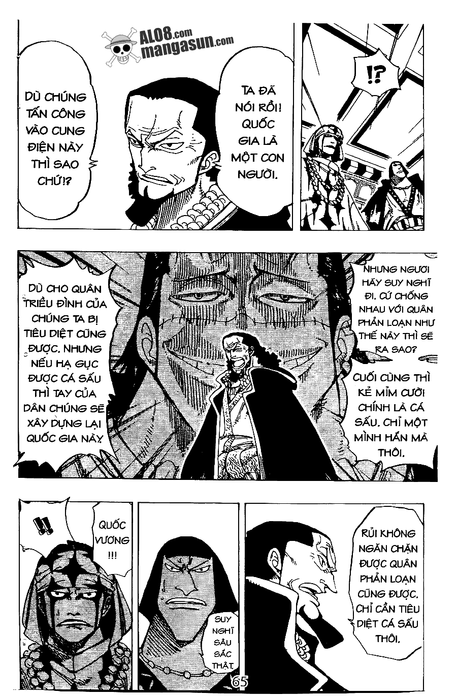 One Piece Chapter 167 - 17